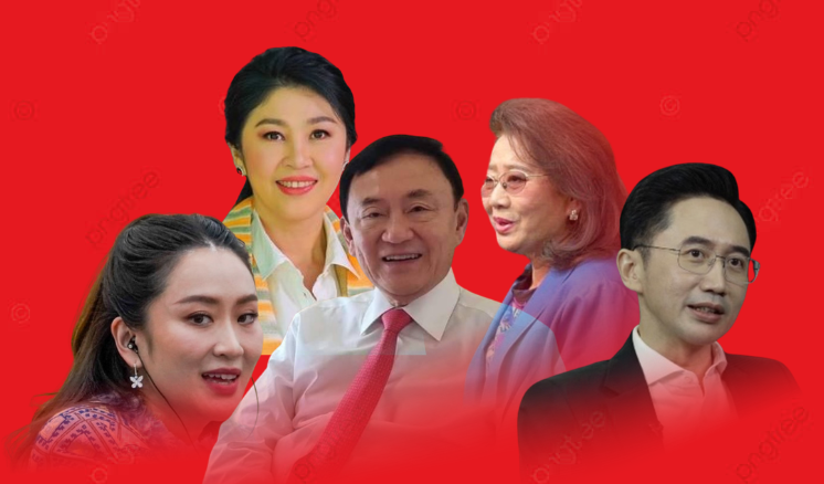 ส่องสัตยาบัน "ทักษิณ"วางมือ!! สยบลือรัฐบาลไฟจราจร จับตา2เดือนเพื่อไทยเปลี่ยนใหญ่