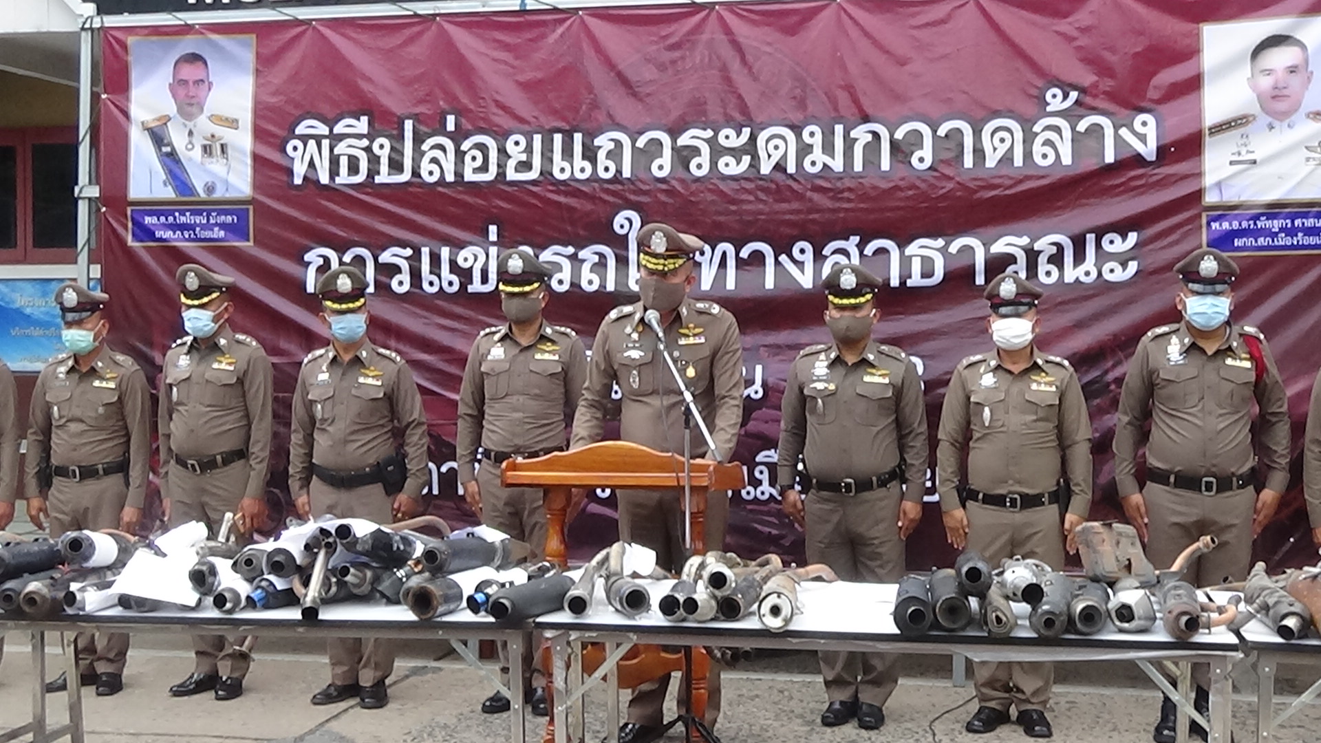 ตำรวจร้อยเอ็ดโชว์ผลงานจับรถแว้นกว่า2พันคัน
