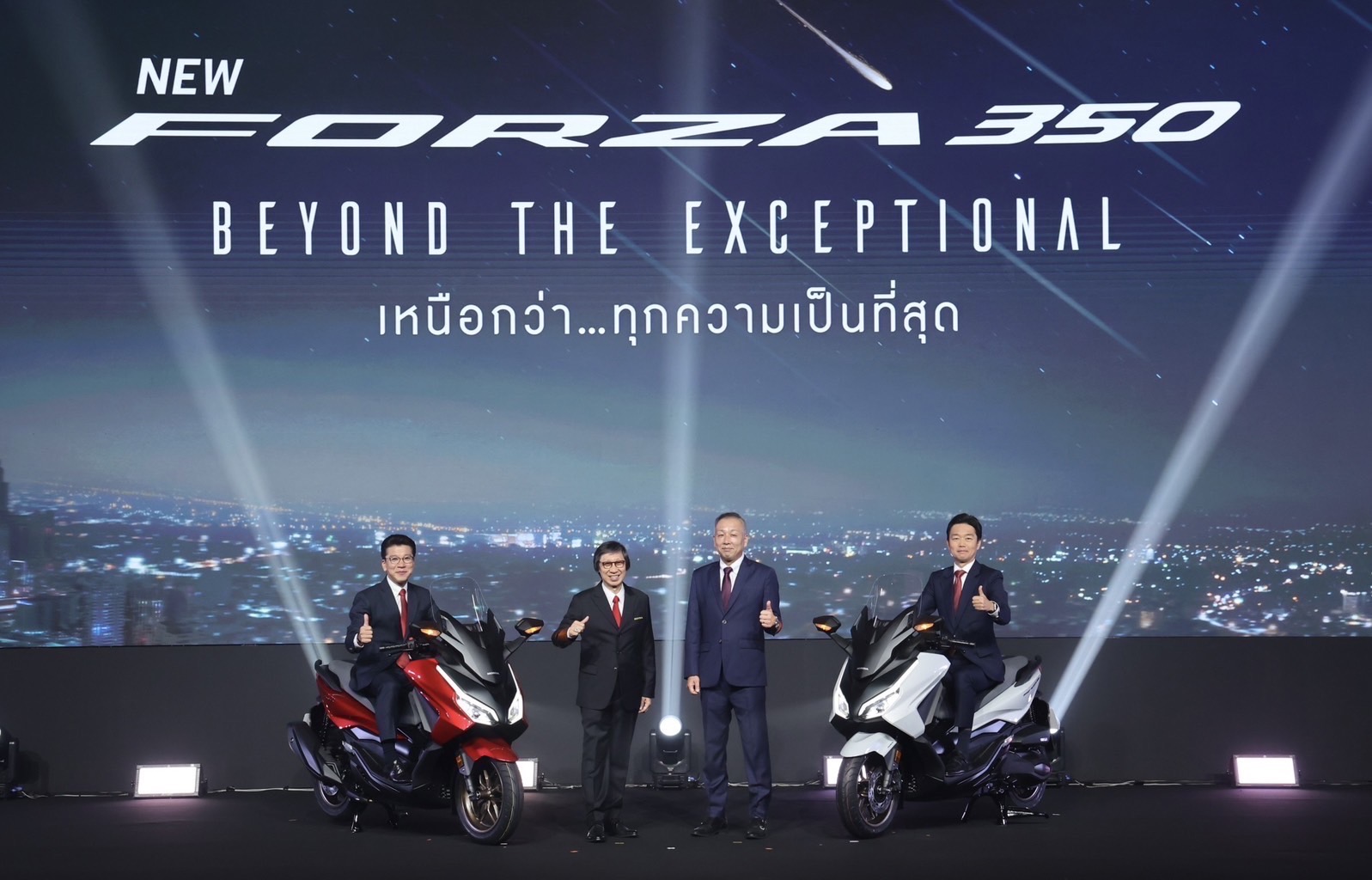 "ไทยฮอนด้า" เขย่าตลาดรถเอ.ที. เปิดตัว 2 รุ่น "New Honda FORZA350" และ "Honda Scoopy Hello Kitty Limited Edition"