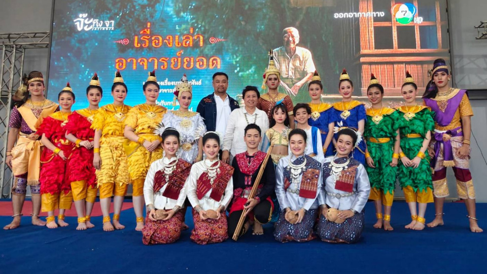 อิ่มบุญ อิ่มใจ ครอบครัวจ๊ะทิงจาจัดงานบุญใหญ่เนื่องในวันเกิด "คุณแม่กุ้ง มณีรัตน์" 