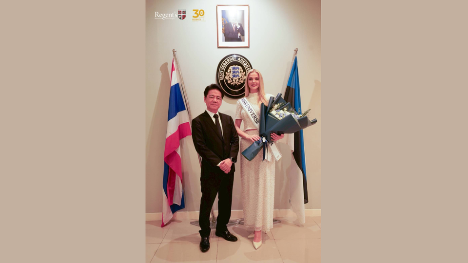 "มิสเอสโตเนีย" เยือนไทย! ‘บริดจิตตา ชาบัก’ เข้าคารวกงสุลกิตติมศักดิ์เอสโตเนีย ก่อนร่วมประกวดมิสยูนิเวิร์ส 2568