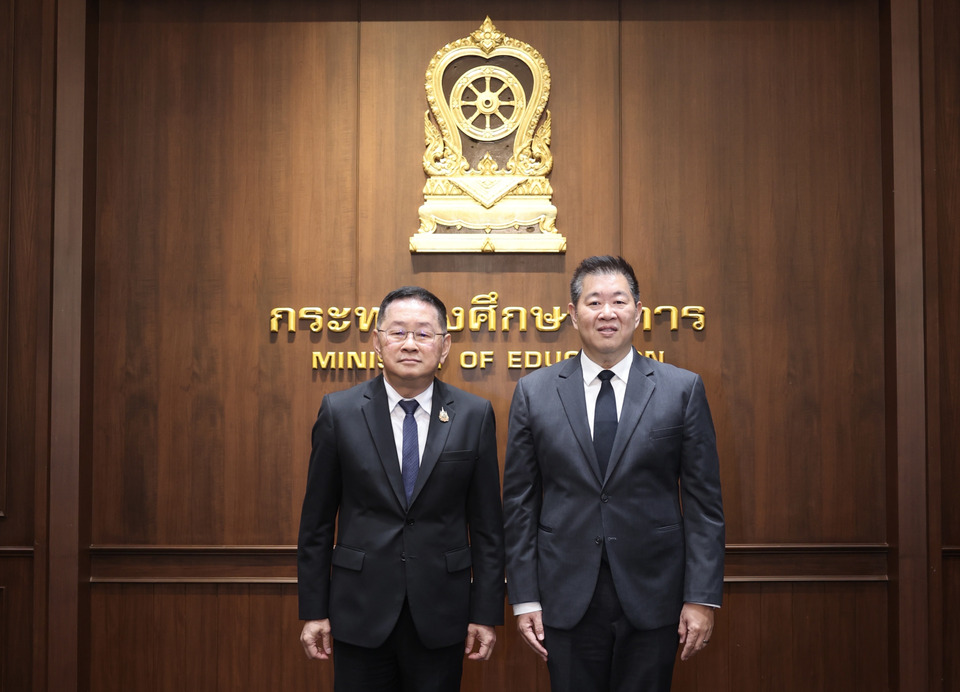 ออมสิน จับมือ กระทรวงศึกษาธิการ “ก้าวไปกับครู…ช่วยแม่พิมพ์สู่อิสรภาพการเงิน” ลดดอกเบี้ยเงินกู้ครูผ่อนดีเหลือ 3.50% ต่อปี