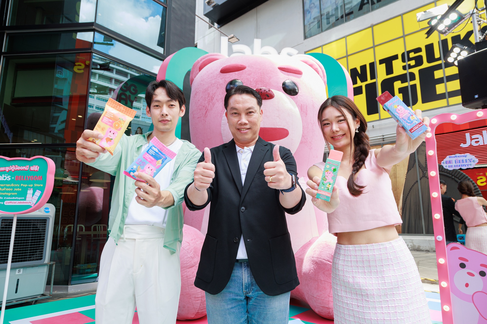 แจ๊บส์ เปิดตัว Jabs x Bellygom เสิร์ฟป็อบอัพสโตร์สุดปัง หน้าลานสยามฯ