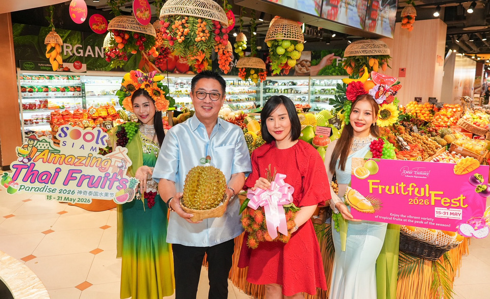 ไอคอนสยาม จับมือ เมืองสุขสยาม -เดียร์ทัมมี่ ไลฟ์สไตล์ ซูเปอร์มาร์เก็ต ชิมทุเรียนกว่า 30 สายพันธุ์ และผลไม้ 5 ภูมิภาค วันนี้-31 พ.ค. 69 