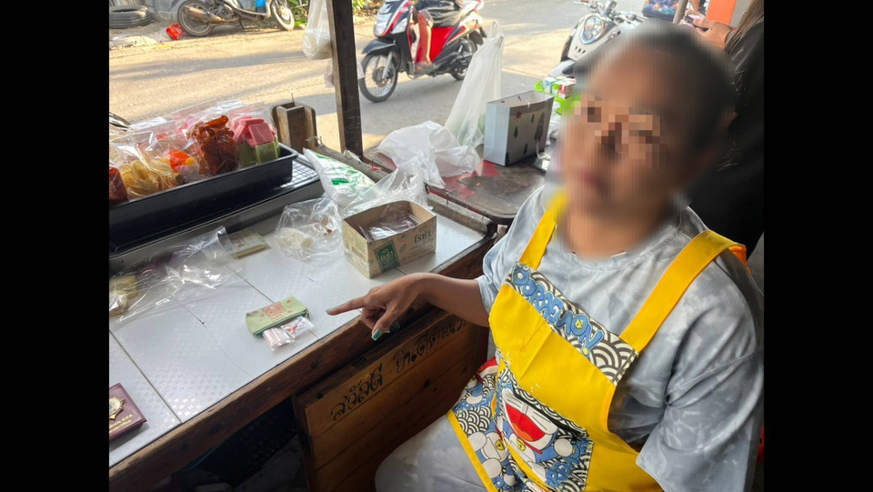 ขายไก่ทอดบังหน้า! ตำรวจรวบสาวใหญ่ค้ายาบ้า อ้างหาเงินส่งลูกเรียน 