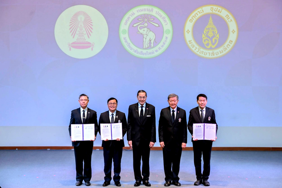 มหิดล–จุฬาฯ–มช. ผนึกกำลัง MC² ดันอุดมศึกษา–วิจัย–นวัตกรรมไทยสู่พลังทวีคูณ