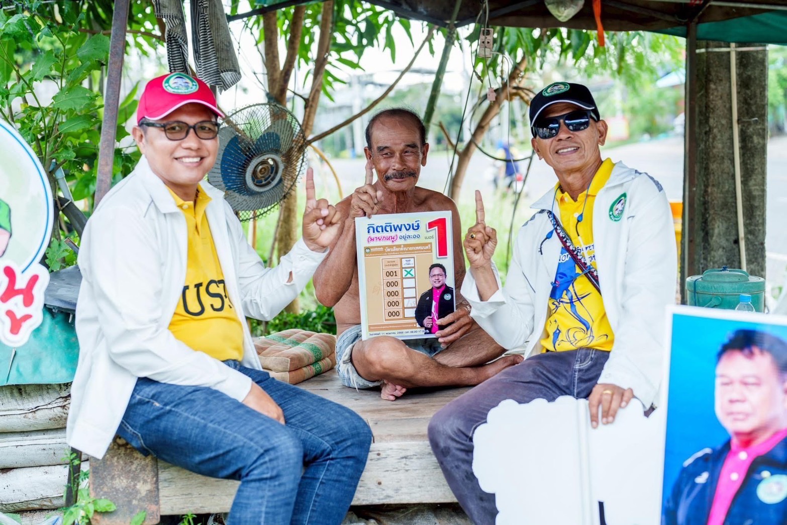 โค้งสุดท้ายเลือกตั้ง 3 เทศบาลคึกคัก 3 ผู้สมัครทม.ตราดลงพื้นที่ พบผู้มีสิทธิเลือกตั้ง
