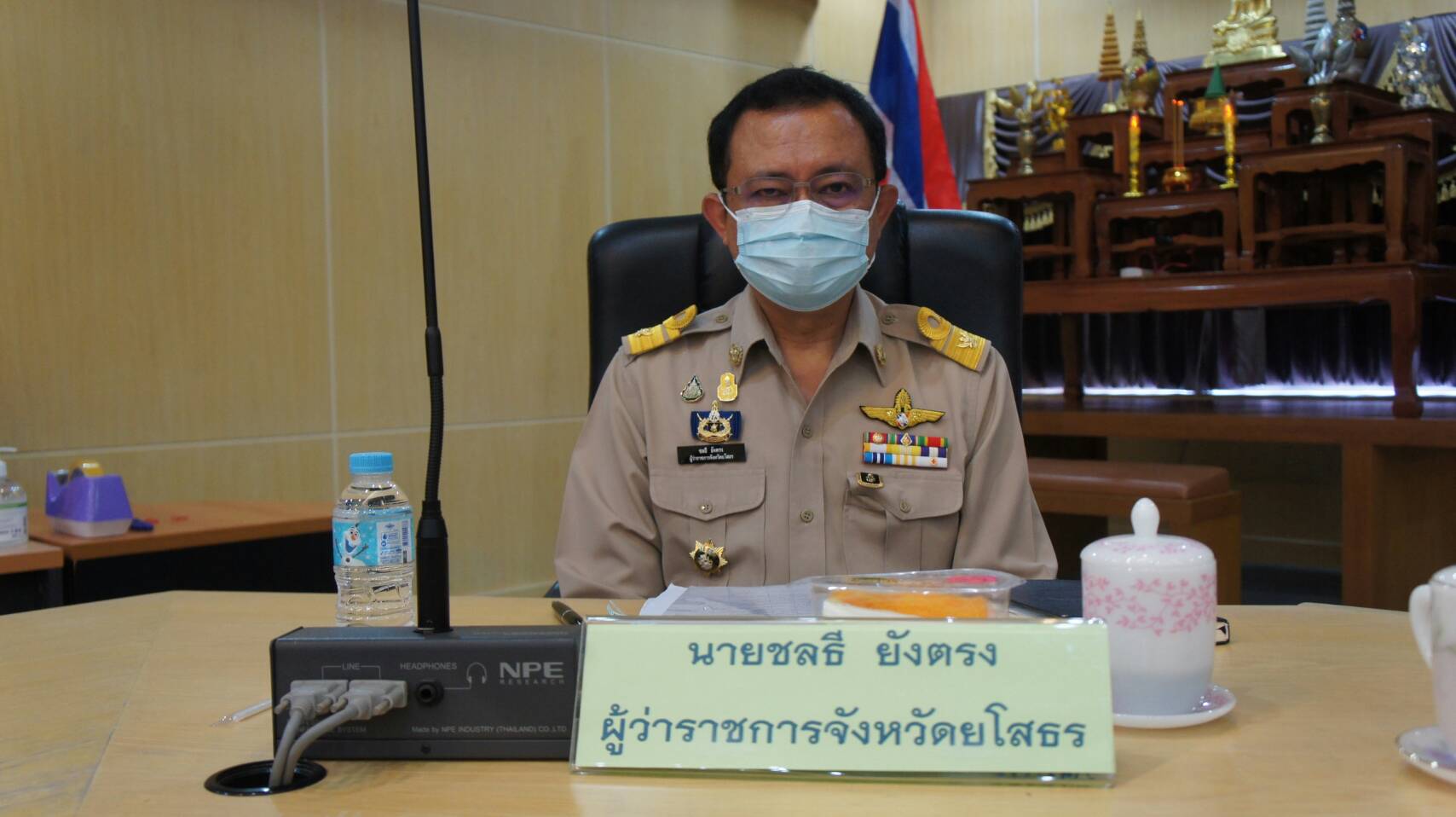พ่อเมืองยโสธรปลดล็อค ตลาดอีสานเขียวหน้าศาลากลางจังหวัดยโสธร