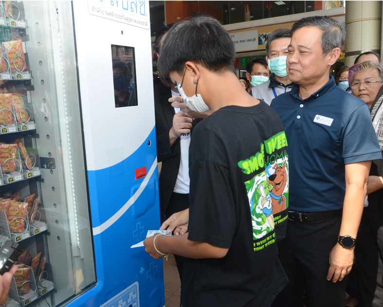 ชายไทย8จังหวัดของเขต4สามารถใช้สิทธิบัตรทองกดถุงยางได้10ชิ้นต่อสัปดาห์ด้วยบัตรปชช.ใบเดียว