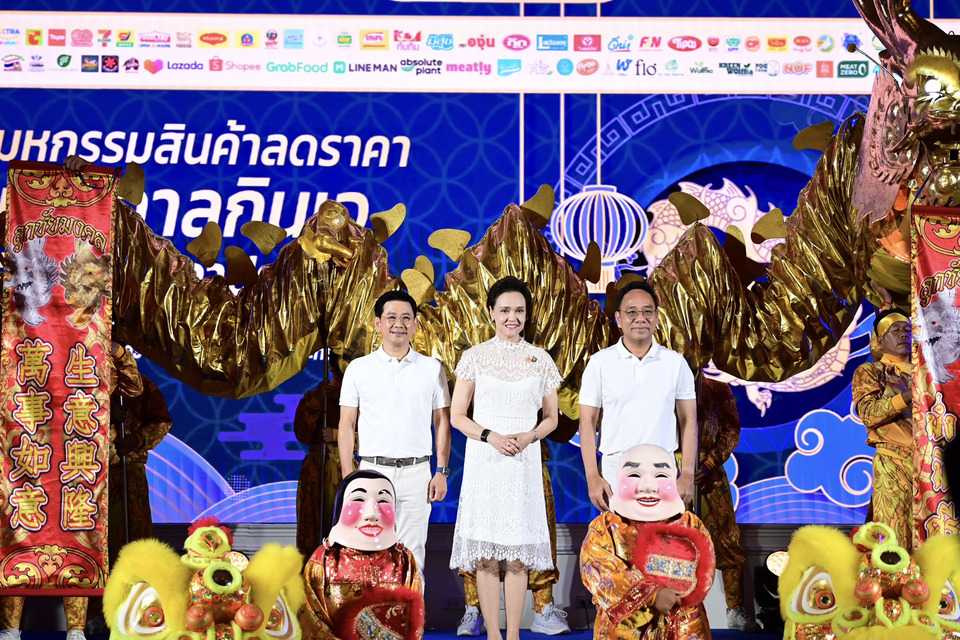 “พาณิชย์” จัดมหกรรมสินค้าลดราคาเทศกาลกินเจ อิ่มบุญ ราคาประหยัด ซื้อสินค้าลดราคาสูงสุด 56% ลดค่าครองชีพกว่า 750 ล้าน กระตุ้นศก.กว่า 2 พันล้าน