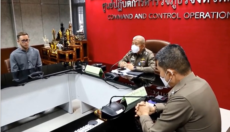 ยูทูบเบอร์ชื่อดังเข้าพบตำรวจภาค 7 แสดงความบริสุทธิ์ใจและขอโทษ ปมจ้างตำรวจทำคอนเทนต์จับโจรในตึกร้าง