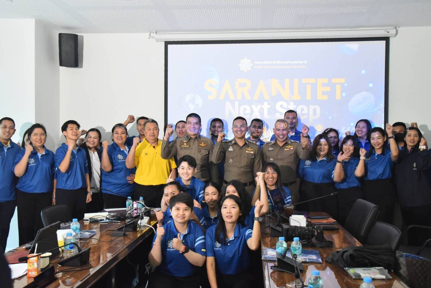 กองสารนิเทศ ตร. จัดกิจกรรม “Next Step บูสท์พลังสร้างสรรค์” เสริมศักยภาพระดับองค์กร
