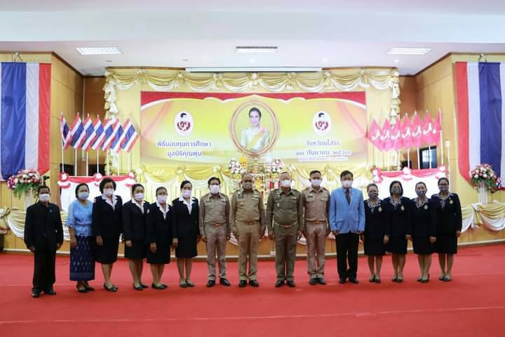 มูลนิธิคุณพุ่ม มอบทุนการศึกษาแก่เด็กออทิสติกและเด็กพิการจังหวัดยโสธร