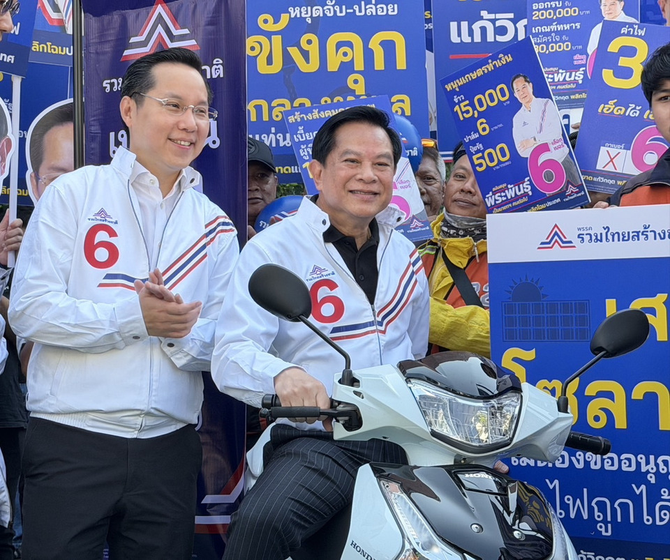 “พีระพันธุ์” โชว์ขี่มอเตอร์ไซต์-รถตุ๊กตุ๊กปล่อยคาราวานรถหาเสียง “อีสานต้องดีกว่านี้” เตรียม กม.ราคาน้ำมันเอาใจคนรถรับจ้าง