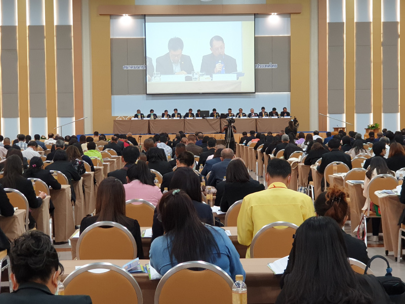 สส.ชสอ. เปิดประชุมใหญ่ฯ  ชี้ "การฌาปนกิจสงเคราะห์"  เป็นสวัสดิการที่ดีที่สุด