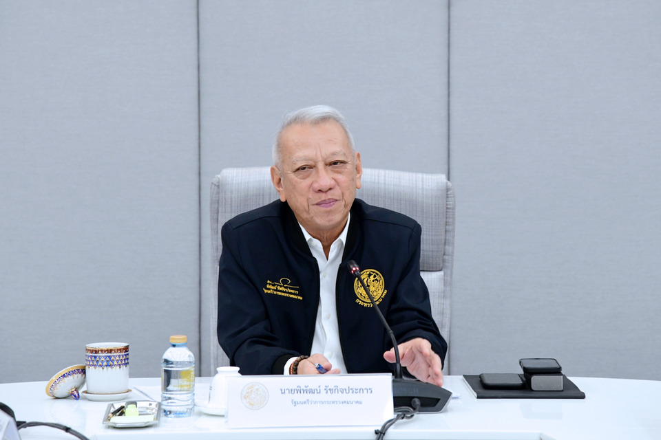 "พิพัฒน์" ย้ำชัด ช่วงสงกรานต์ ไม่ขึ้นค่าโดยสารสาธารณะ