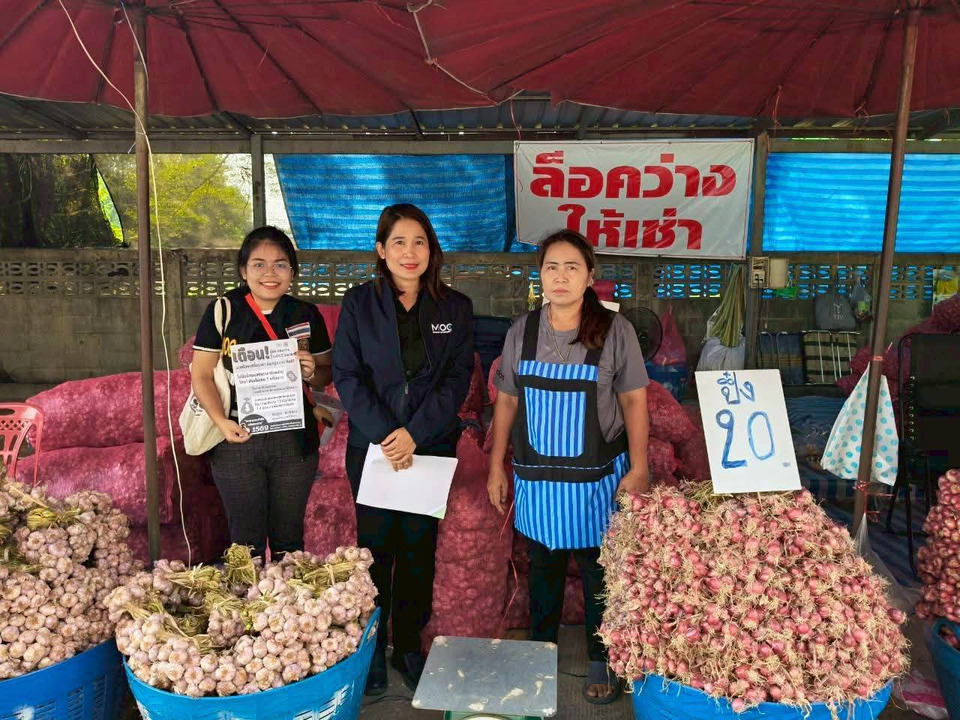 พาณิชย์อ่างทองลุยตรวจเข้ม กระเทียม-หอมหัวใหญ่-หอมแดง กันลอบนำเข้า