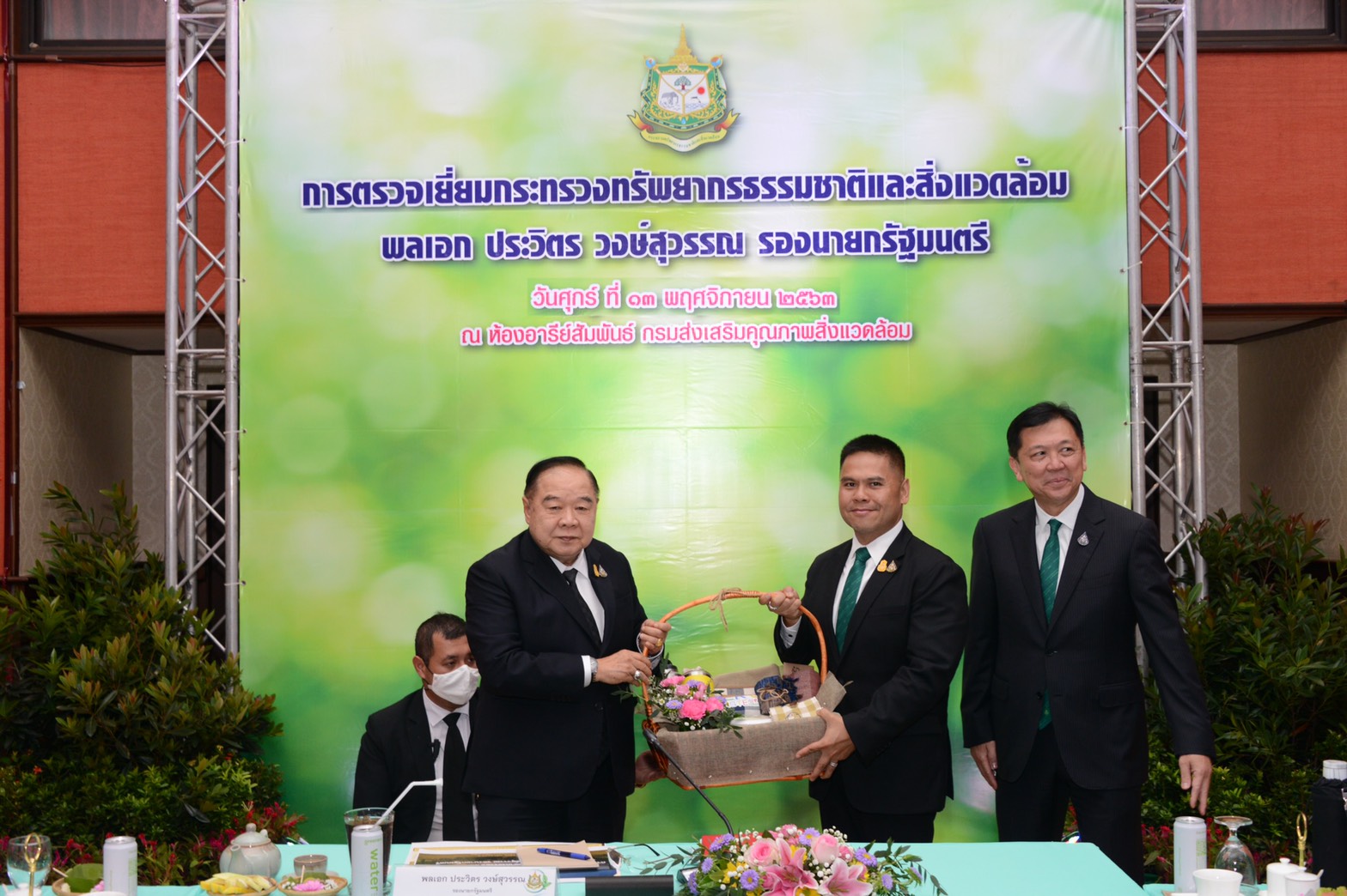 "ทส."ขับเคลื่อน 6 ภารกิจสำคัญ ดูแลทรัพยากรธรรมชาติและสิ่งแวดล้อมอย่างยั่งยืน