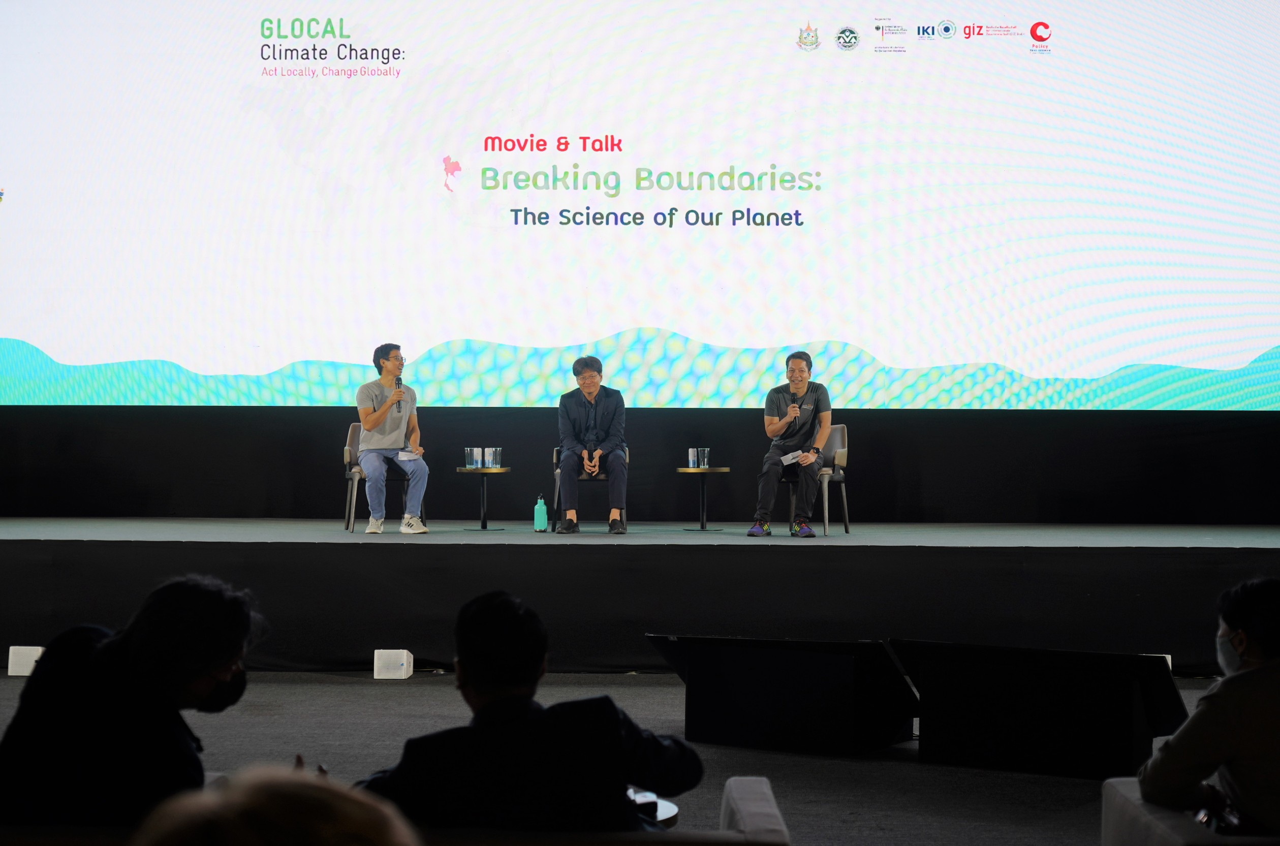 "ทส." ผนึก GIZ ชูความสำเร็จพัฒนานโยบายไทย สู้ Climate Change พร้อมขับเคลื่อนสู่การปฏิบัติ