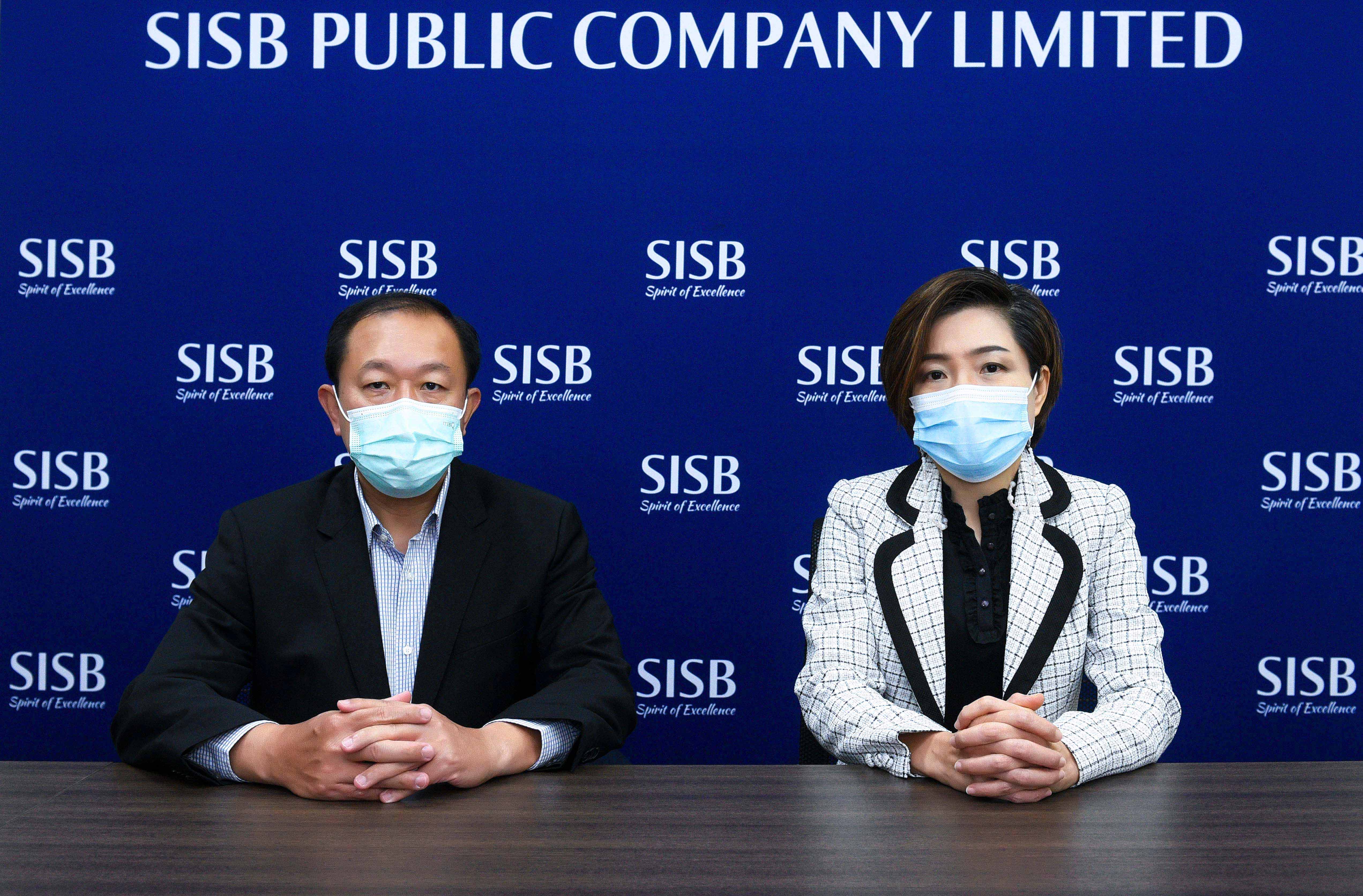 "SISB" ตั้งเป้ารายได้ปี 65 โต 15-20%