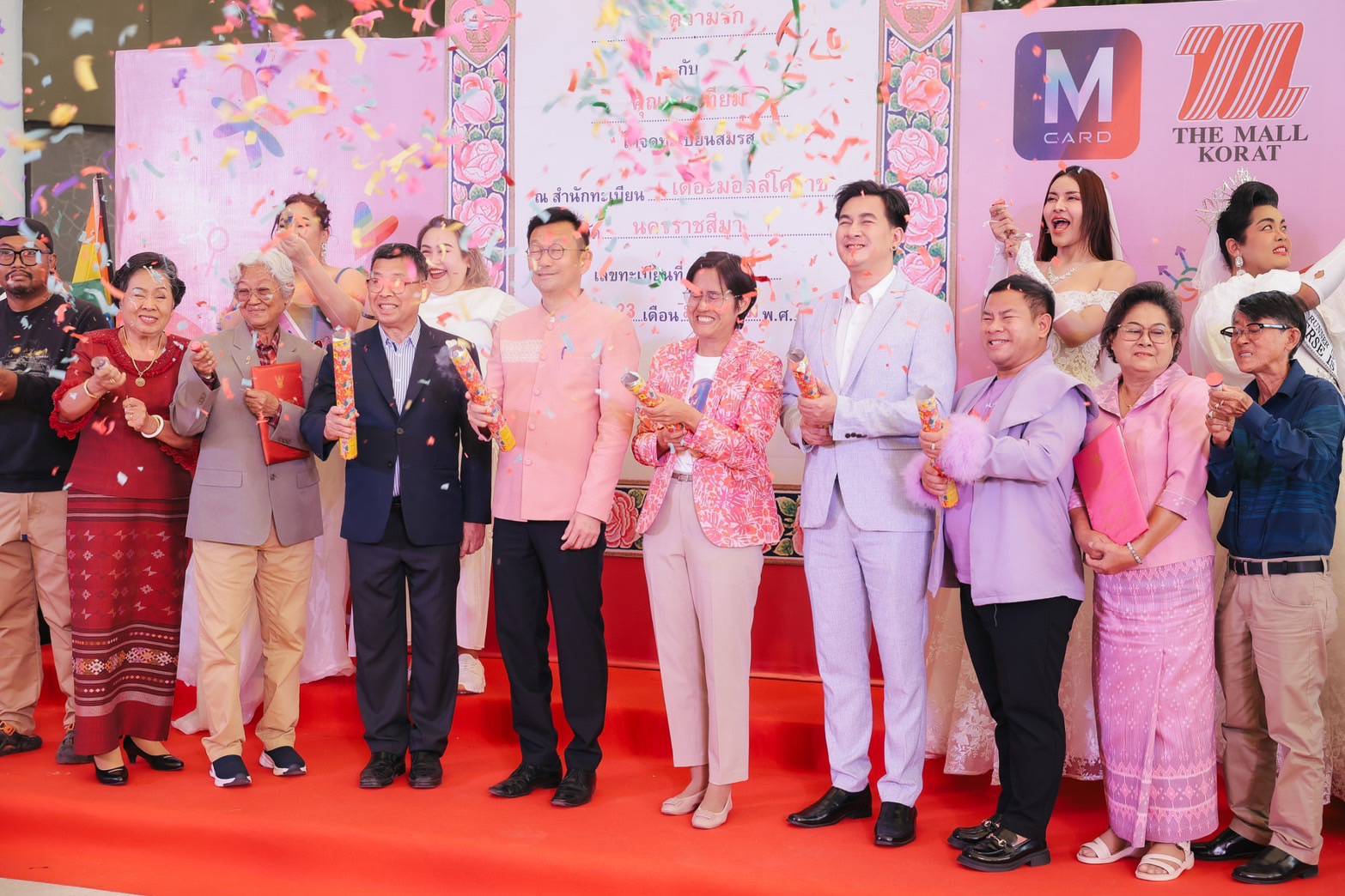 โคราช สุดปลื้มครองรัก 42 ปี ได้จดทะเบียนสมรสเทียม ใหญ่ที่สุดในอีสาน