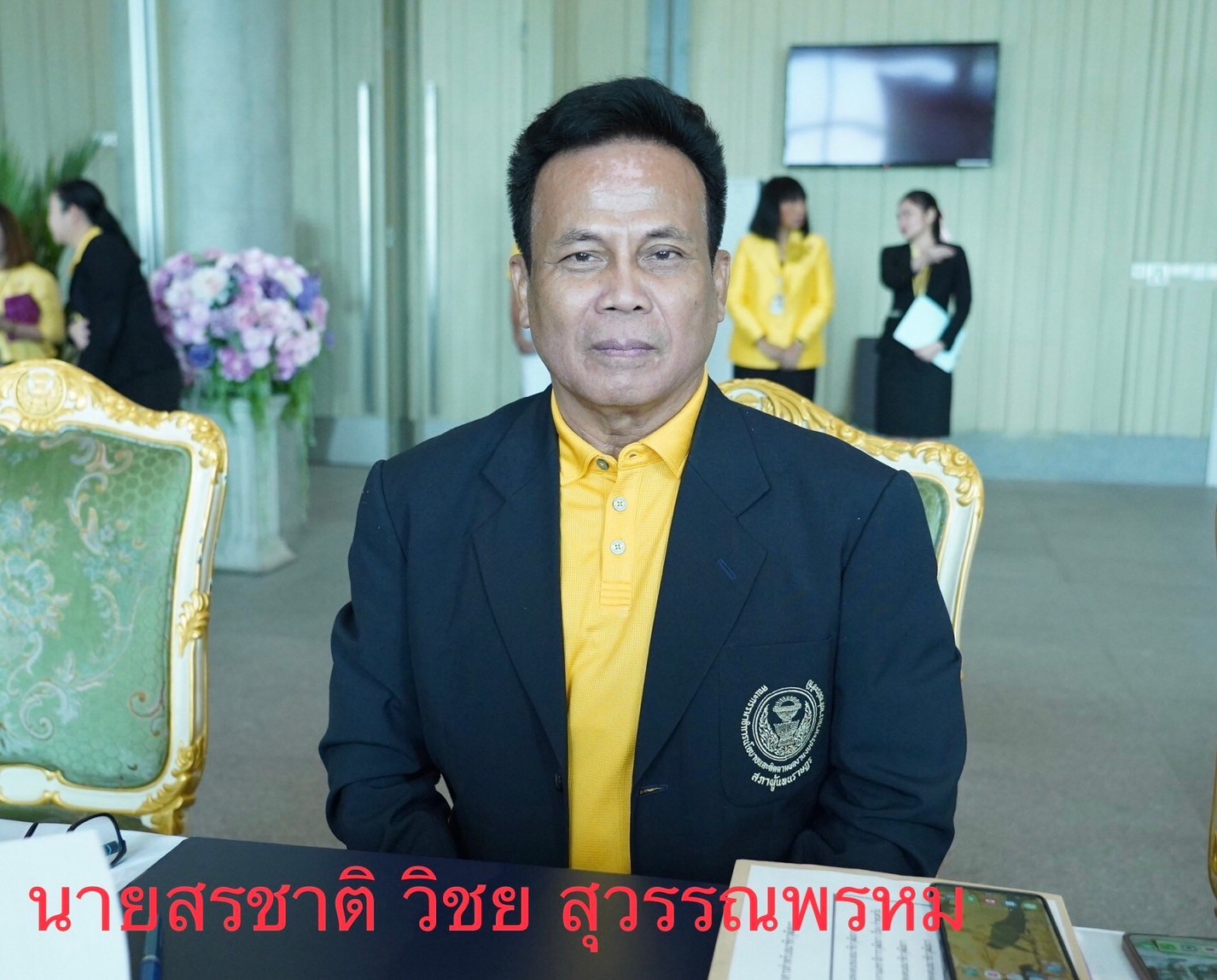 “สว.สายสีน้ำเงิน” ถอยชงร่างข้อบังคับ แต่หนุน ร่างฉบับ “ยุทธนา” กมธ. 21 คณะ โยนที่ประชุมเคาะถก 3 วาระรวดหรือไม่
