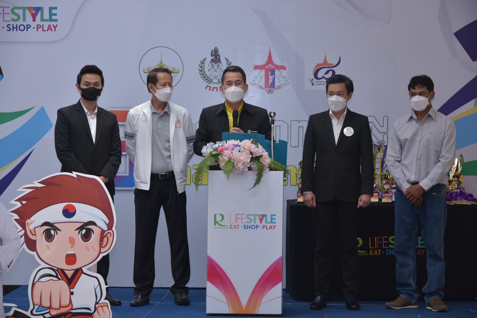 ผู้ว่าฯฉะเชิงเทราเปิดการแข่งขัน "แปดริ้ว เทควันโด แชมป์เปี้ยนชิพ 2565"
