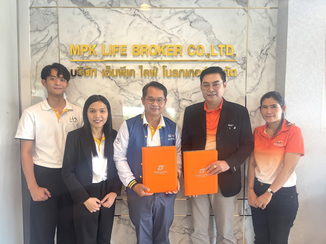 ที ไลฟ์ ประกันชีวิต เปิดตัวความร่วมมือกับ MKP LIFE BROKER  รุกขยายช่องทางขายประกันชีวิต