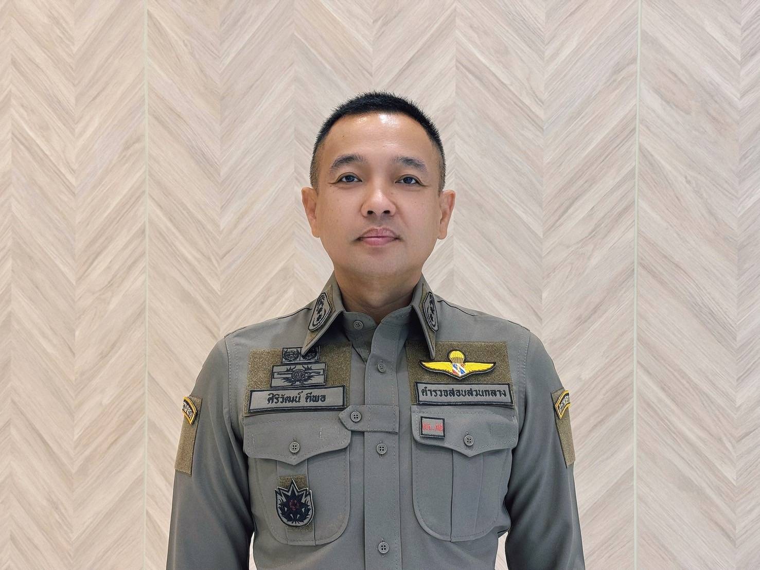 ตำรวจเตือน แต่งรถด้วย “เขากวางเรนเดียร์” และ “ไฟหลากสี” เข้าข่ายผิดกฎหมาย