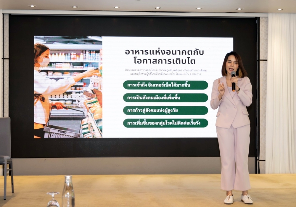 นักโภชนาการ ชี้หลังพ้นวิกฤตโควิด-สภาวะโลกร้อน ปชช.หันใส่ใจสุขภาพมากขึ้น ดันนวัตกรรมอาหารสุขภาพขยายตัวต่อเนื่อง