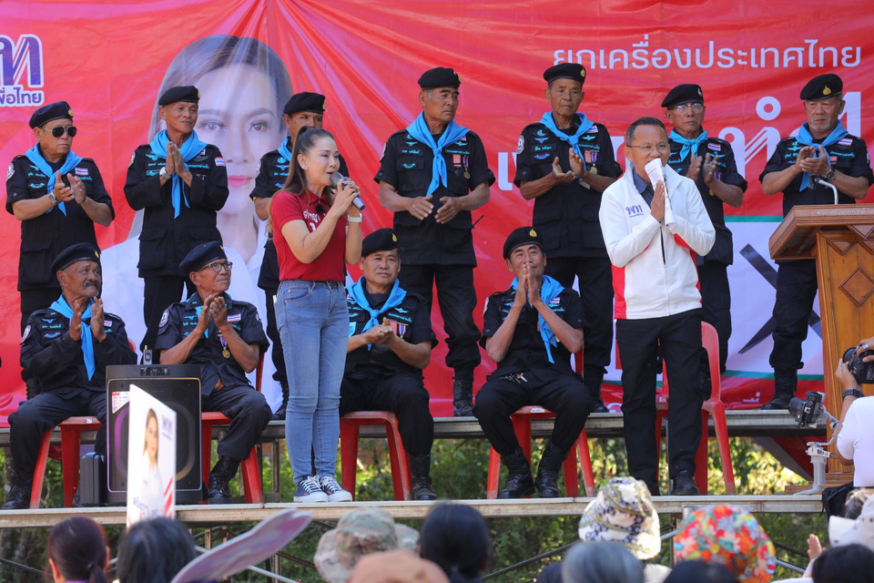 เพื่อไทยบุกเขาค้อ!“สมศักดิ์” มั่นใจ “ดร.ยศชนัน” นำทัพ 30 บาท AI ยกระดับสุขภาพคนเพชรบูรณ์ การันตีเดินหน้าดิจิทัลวอลเล็ต เฟส 3
