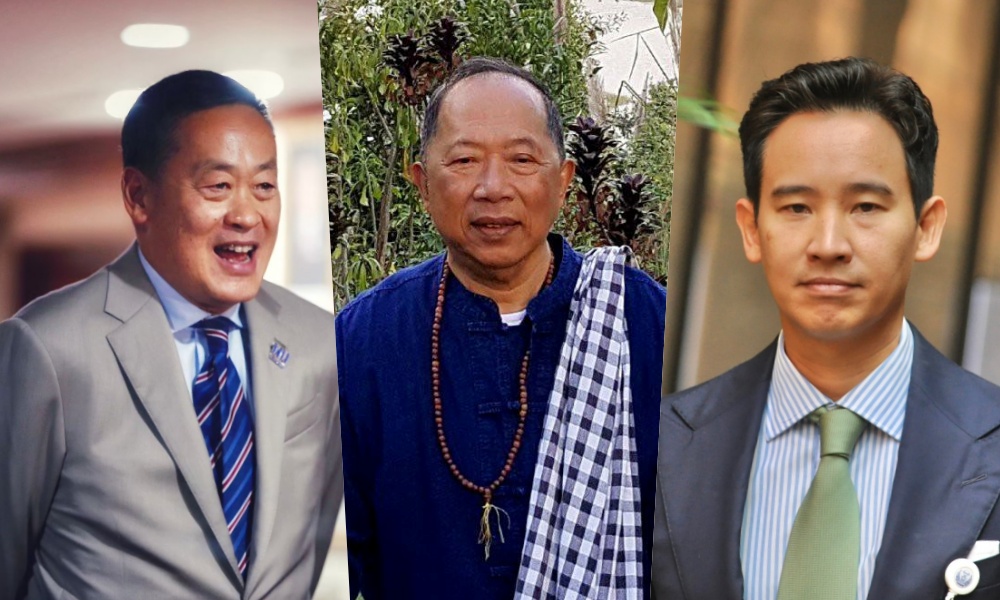 กูรูปูดแผนใหม่ร้ายกว่ายุบพรรค ปั่นเลือกตั้งโมฆะ!