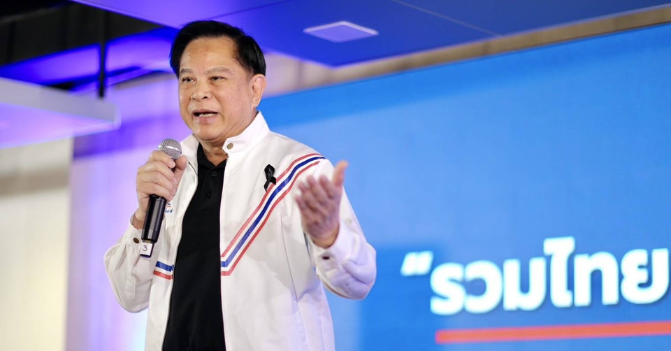 "พีระพันธุ์" ค้าน ยุบสภากลางศึก ชี้นายกฯควรมีอำนาจเต็มแก้วิกฤต แนะ "ไทย-กัมพูชา" เปิดทางให้ทหารลุย! จี้รื้อเขื่อนรุกทะเล-ยกเลิก MOU 44