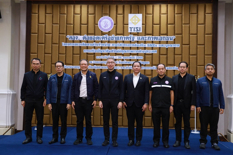 “ณัฐพล” สั่งลุยอยุธยา! ผนึกกำลัง สมอ.-สอจ. สกัดสินค้าด้อยคุณภาพจากต่างประเทศ มุ่งปกป้อง SMEs และผู้บริโภคไทย