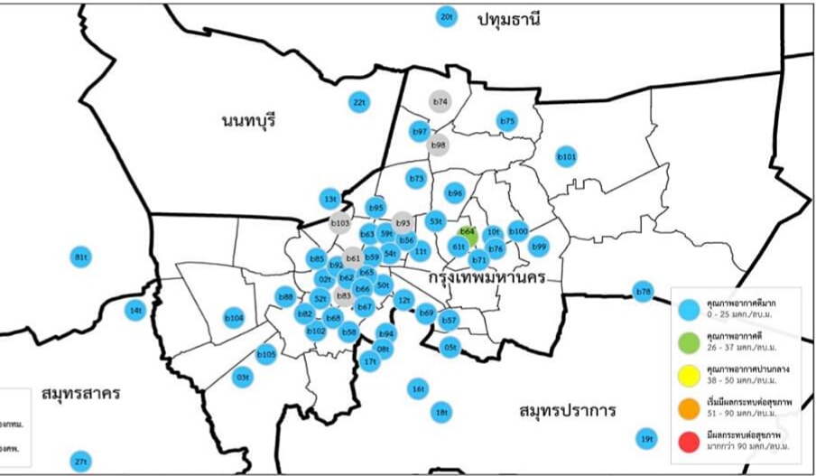 หยุดสุดสัปดาห์ กทม.-ปริมณฑล อากาศดี ค่าฝุ่นPM 2.5 ลดทุกพื้นที่