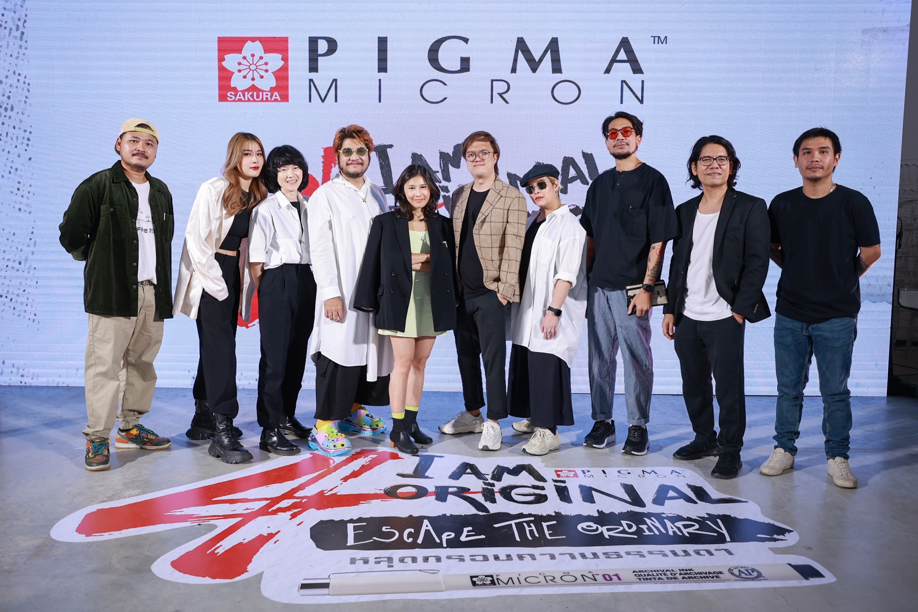 PIGMA I AM ORIGINAL ครั้งที่ 4  หลุดกรอบความธรรมดากับศิลปินหน้าใหม่