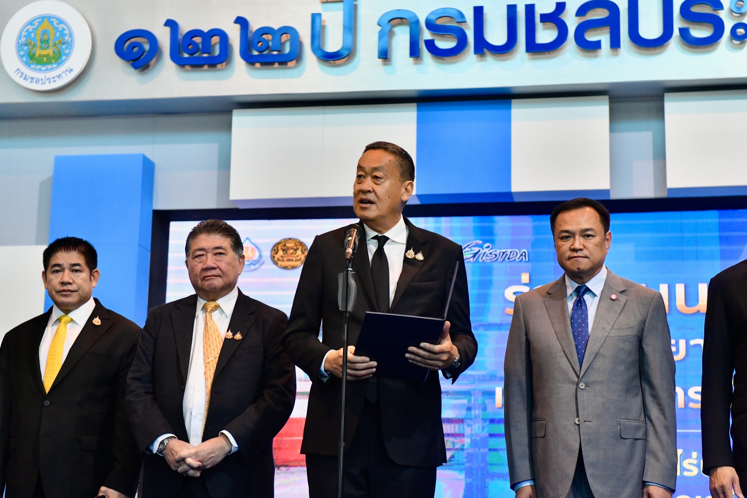 "เศรษฐา" เผย "บิ๊กตู่" เมตตาให้กำลังใจ แนะให้อดทน บอก "รทสช." ช่วยทำงาน ถ้ามีโอกาสพิเศษพร้อมคุยเรื่องบ้านเมือง 