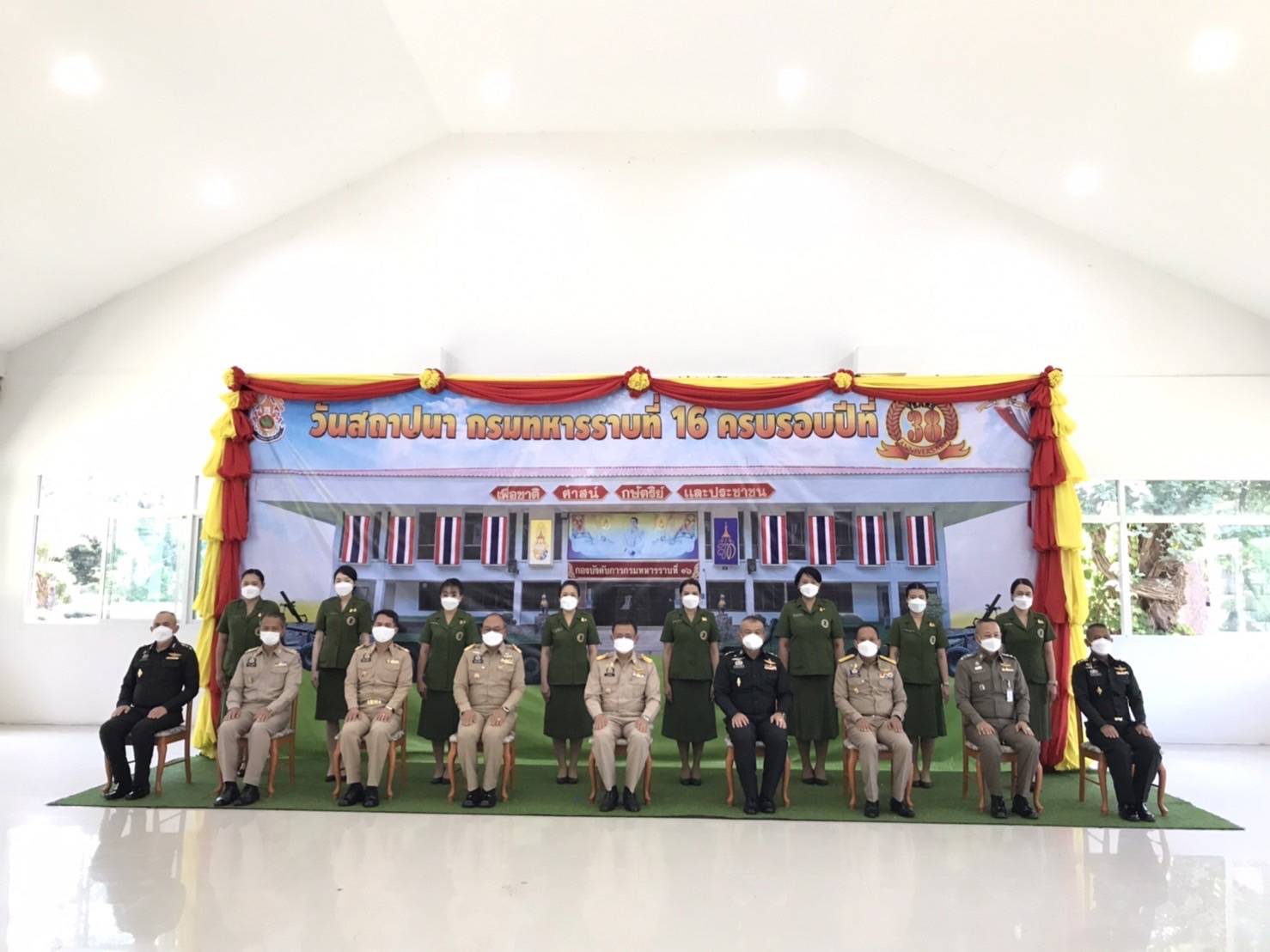 ผู้ว่าฯยโสธรนำคณะร่วมพิธีวันคล้ายวันสถาปนากรมทหารราบที่16