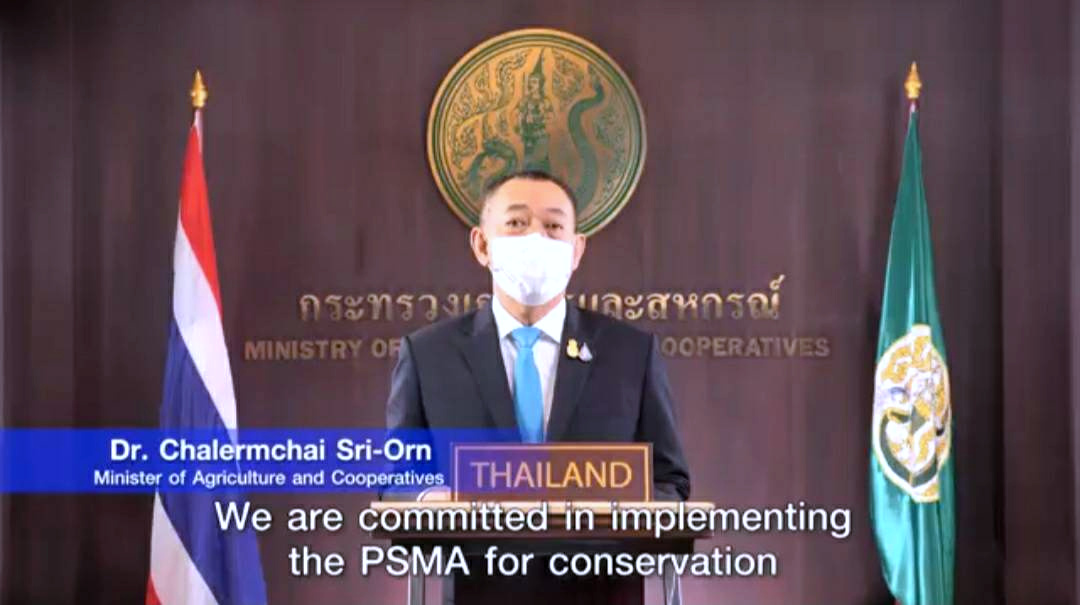 ไทย ย้ำในเวที "PSMA" ยันต้าน IUU เดินหน้าสร้างระบบอาหารยั่งยืน