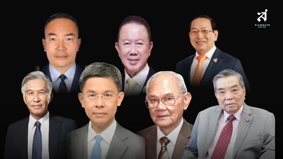 วุฒิสภา ร่วมน้อมรำลึกในหลวง ร.9 เชิดชู 45 พ่อดีเด่นแห่งชาติ 2568