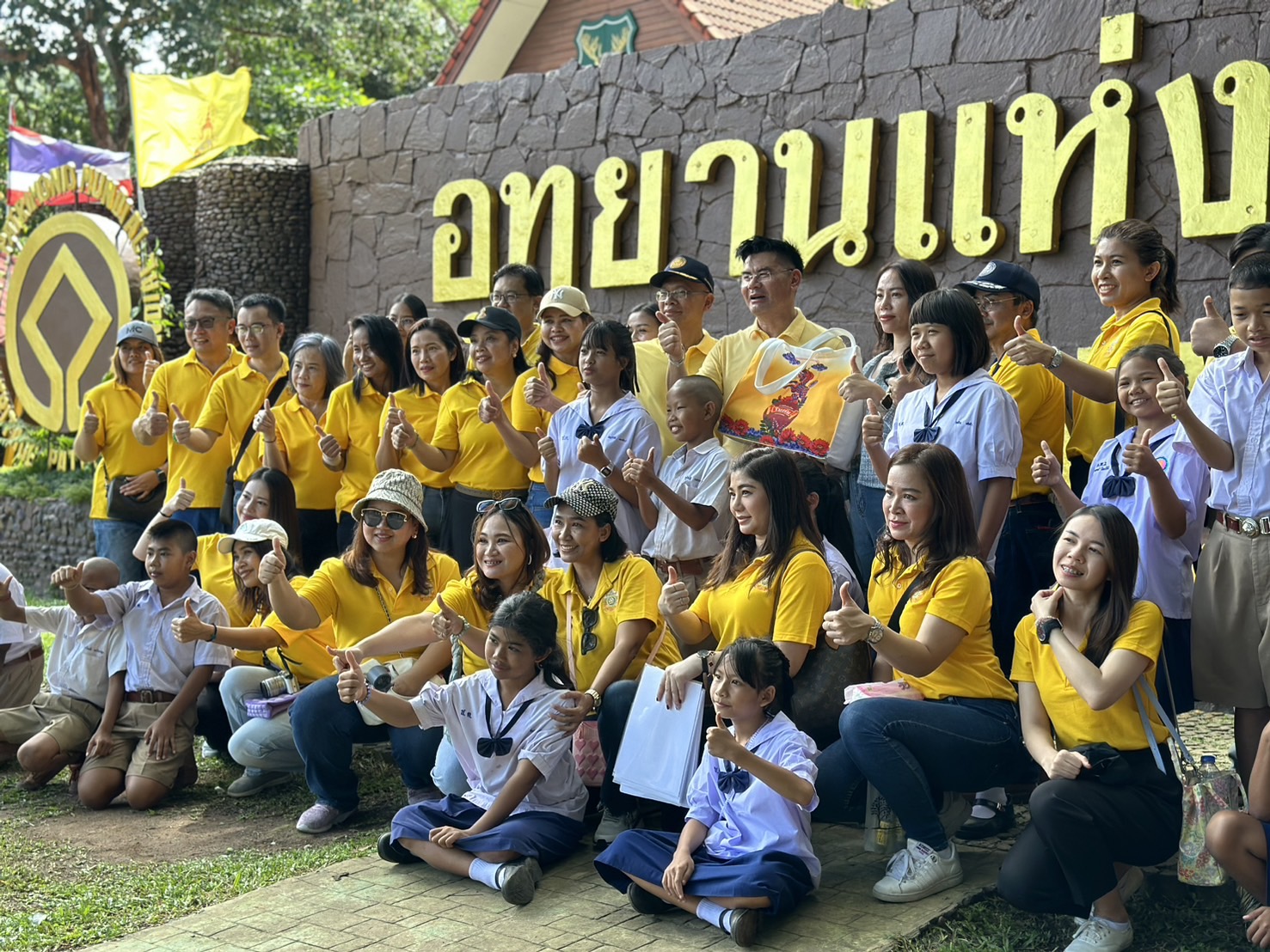 กรมการค้าภายในจับมืออุทยานเขาใหญ่รณรงค์ขยะแลกต้นไม้  