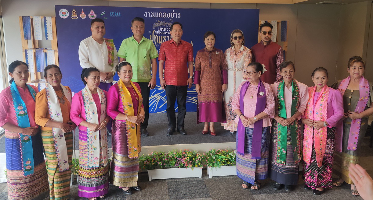 ผู้ว่าฯปทุมธานีชวนเที่ยวงานมหกรรมวิถีวัฒนธรรมปทุมธานี 19-23 มิ.ย.นี้ที่ฟิวเจอร์พาร์ค รังสิต