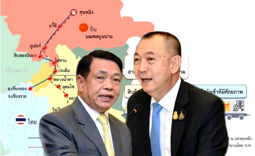 "เฉลิมชัย" สั่งทูตเกษตรเร่งหารือจีน แก้ปัญหาด่านส่งออกผลไม้ติดขัดจากมาตรการซีโร่โควิด