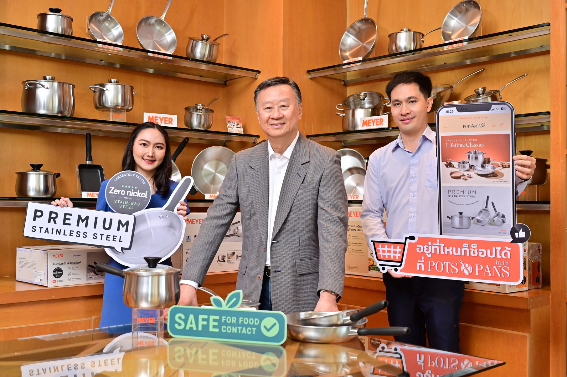 ไมเร็กซ์ (ประเทศไทย) บุกตลาดเครื่องครัว 3.5 หมื่นล้าน