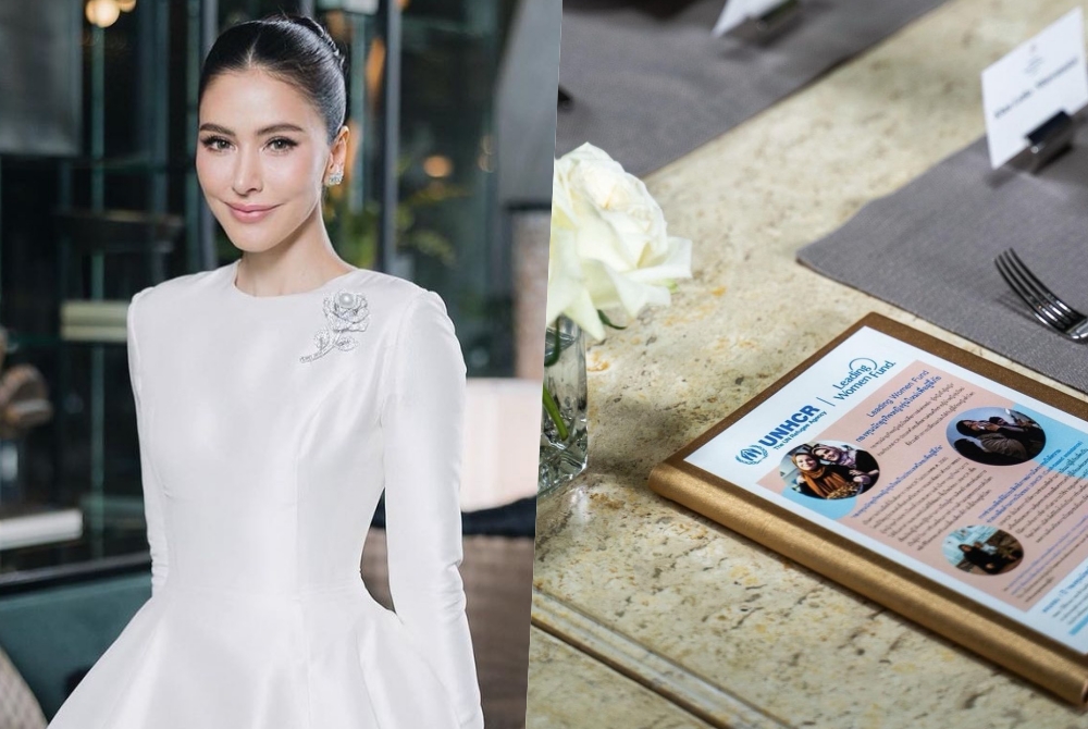  "ศรีริต้า" จัดกิจกรรมจิบน้ำชาการกุศล "Moment Of Hope"  สนับสนุนการทำงานของ UNHCR  8 ส.ค.นี้
