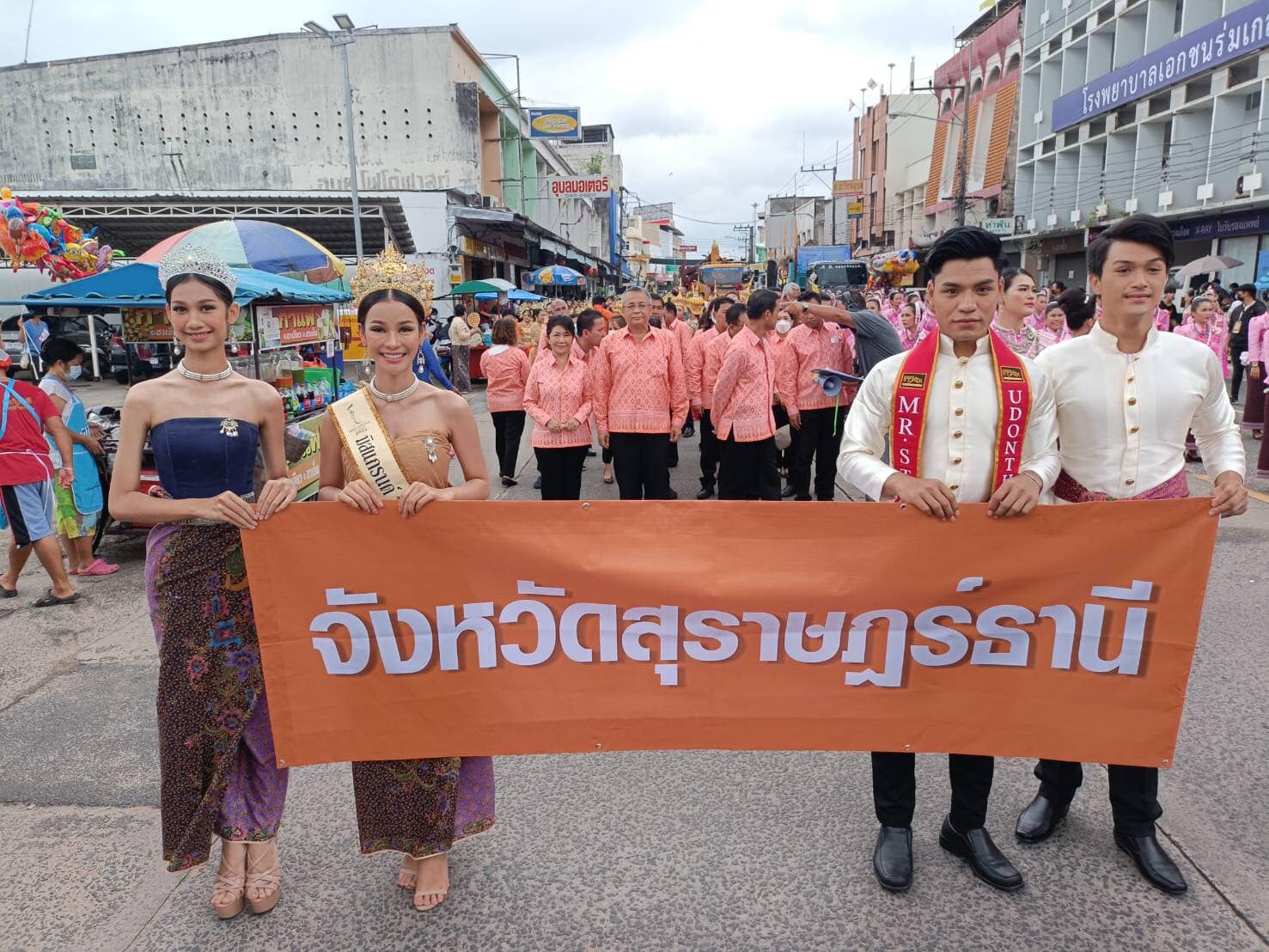 พ่อเมืองร้อยเกาะ จัดเต็มนำทัพวัฒนธรรมชักพระภาคใต้ สานสัมพันธ์แห่เทียนพรรษาเมืองดอกบัว                                  