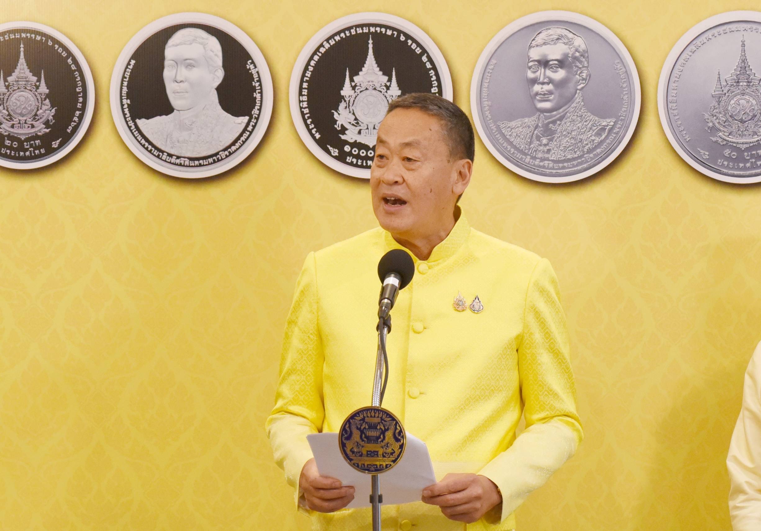 นายกฯ เผย ครม.อนุมัติ ”คมนาคม“ ลงนาม ICAO จัดหลักสูตรอบรม จนท.การบินไทย หวังยกระดับสากลเป็น CAT 1 