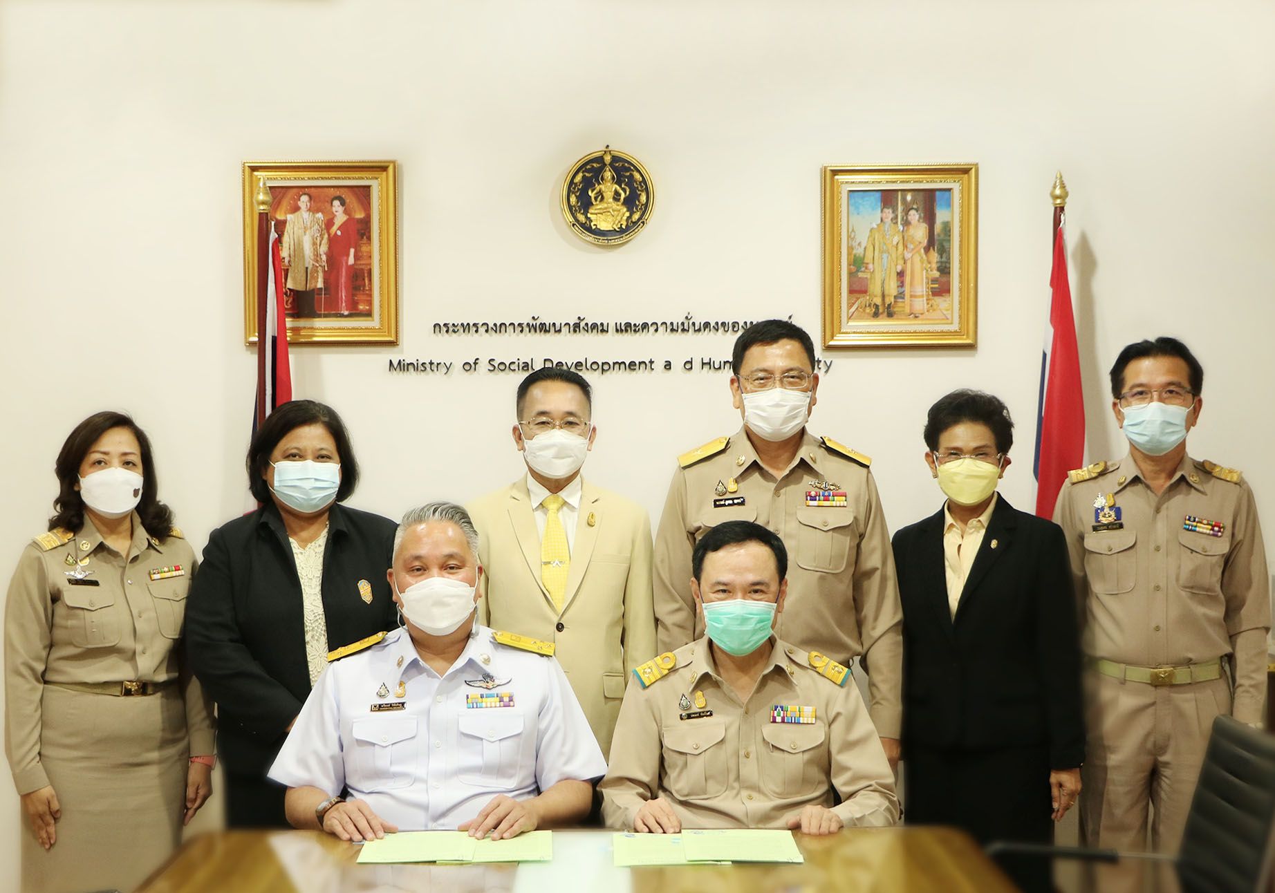 โรงรับจำนำของรัฐ เช่าที่ดินการเคหะฯ ขยายงานบริการ เน้นเข้าถึงประชาชน