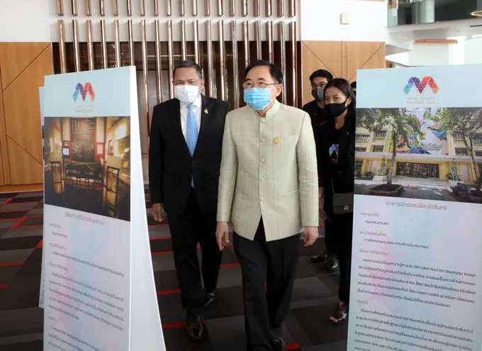 สพร.มอบรางวัลพิพิธภัณฑ์แหล่งเรียนรู้ของไทย