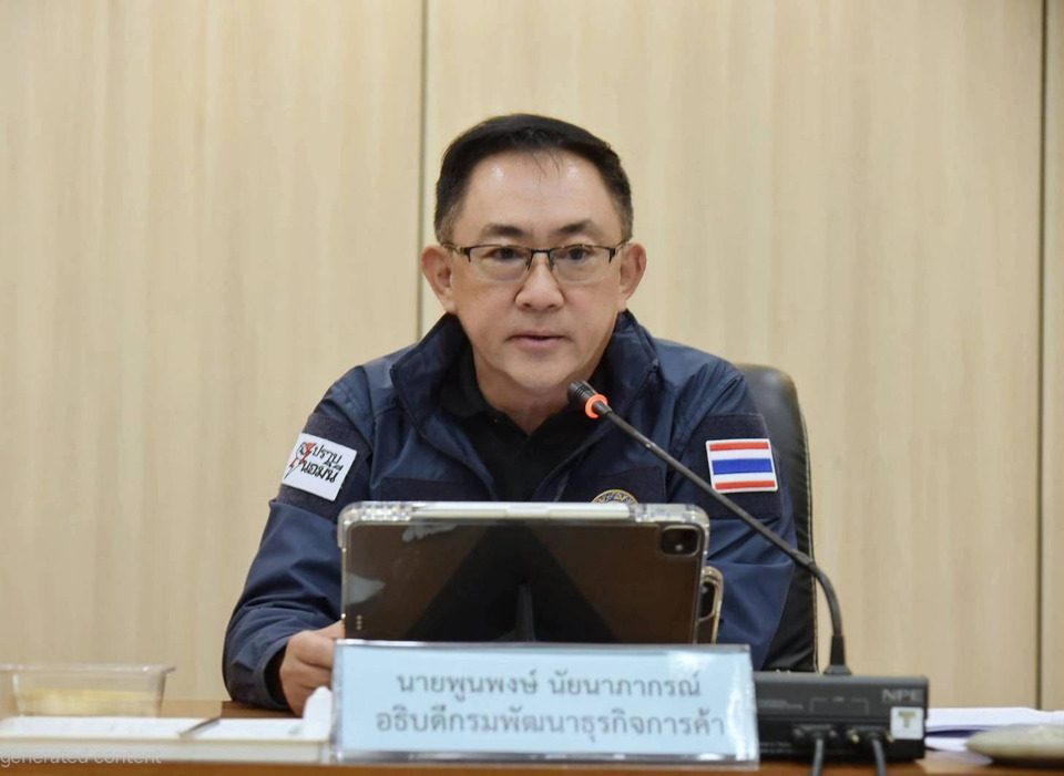 กรมพัฒนาธุรกิจฯ รุกปราบนอมินีมิจฉาชีพ-ทุนเทา เตือนแรง! ผู้รับรองลายมือชื่อรับผิดชอบเต็ม เสี่ยงโทษแพ่ง-อาญา